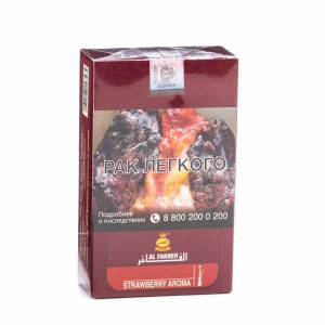 Табак Al Fakher 250г АКЦИЗ - Strawberry (Клубника) +2 шланга в подарок