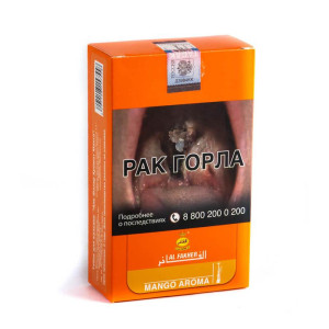 Табак Al Fakher 250г АКЦИЗ - Mango (Манго) +2 шланга в подарок