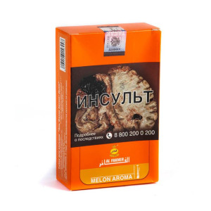 Табак Al Fakher 250г АКЦИЗ - Melon (Дыня) +2 шланга в подарок