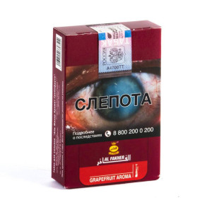 Табак Al Fakher 250г АКЦИЗ - Grapefruit (Грейпфрут) +2 шланга в подарок