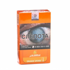 Табак Al Fakher 250г АКЦИЗ - Orange (Апельсин) +2 шланга в подарок