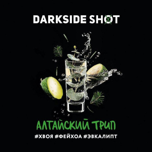 Табак Darkside Shot 30г - Алтайский трип (Хвоя фейхоа эвкалипт)