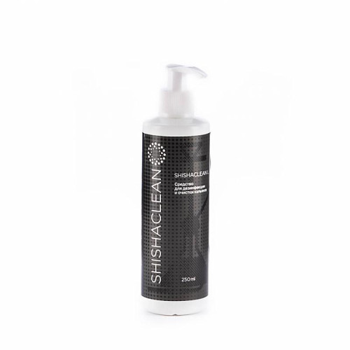 Средство для ухода за кальяном Shishaclean 250мл