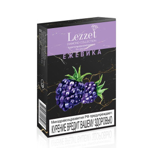 Смесь Lezzet 50г - Ежевика (без никотина)