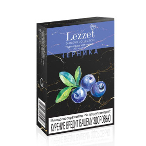 Смесь Lezzet 50г - Черника (без никотина)