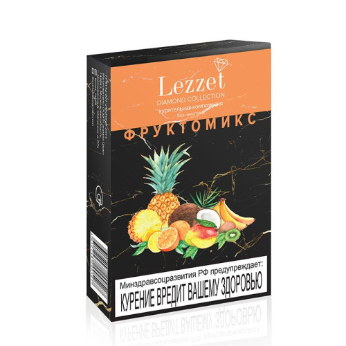 Смесь Lezzet 50г - Мультифрукт (без никотина)