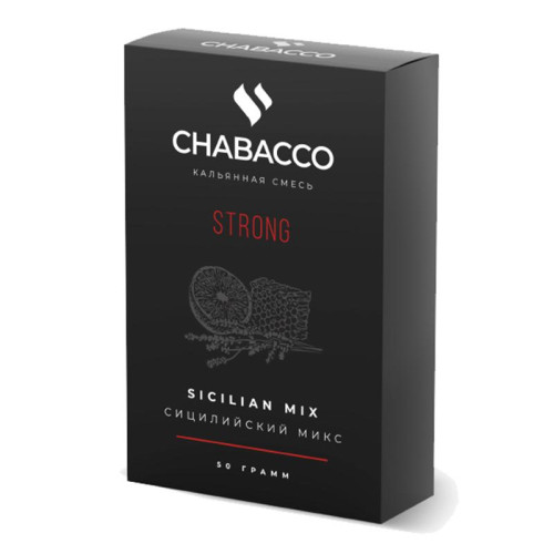 Смесь Chabacco STRONG 50г - Sicilian Mix (Сицилийский апельсин)