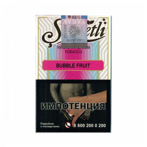 Табак Serbetli 50г АКЦИЗ - Bubble Fruit (Фруктовая жвачка)