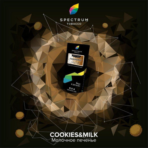 Табак Spectrum Hard Line 40г - Cookies Milk (Печенье с молоком)