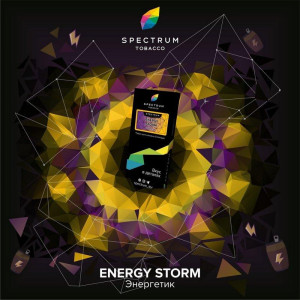 Табак Spectrum Hard Line 40г - Energy (Энергетик)