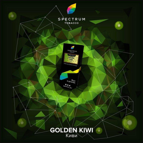 Табак Spectrum Hard Line 40г - Golden Kiwi (Киви)