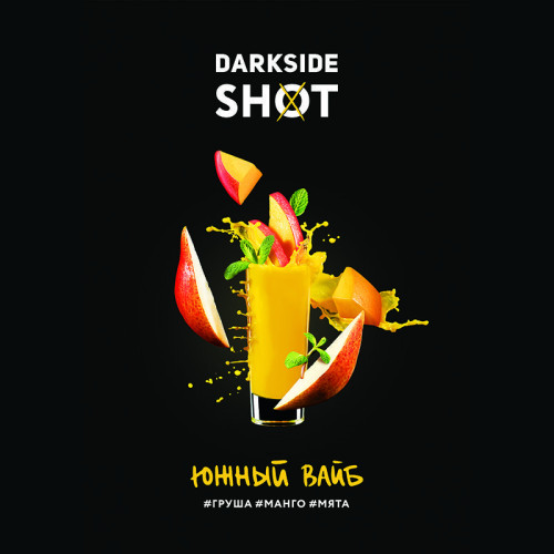 Табак Darkside Shot 120г - Южный вайб (Груша манго мята)