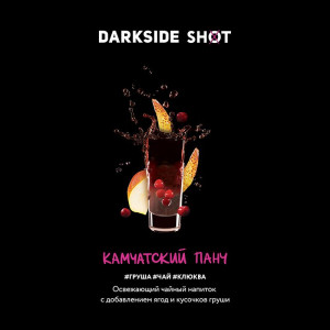 Табак Darkside Shot 30г - Камчатский панч (Груша чай клюква)