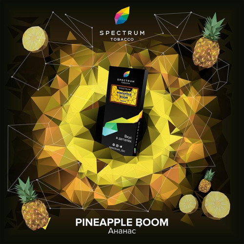 Табак Spectrum Hard Line 100г - Pineapple Boom (Ананас)