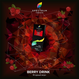 Табак Spectrum Hard Line 100г - Berry drink (Ягодный морс)