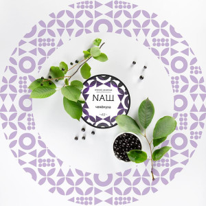 Табак NАШ (НАШ) 40г - Черемуха