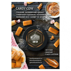 Табак Must Have 25г - Сливочная карамель (Candy Cow)