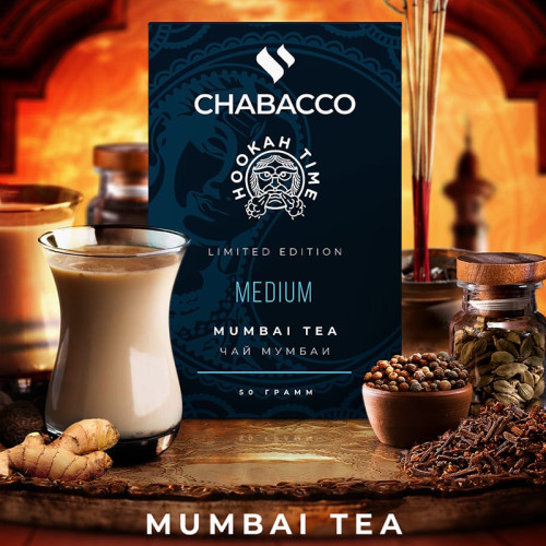 Смесь Chabacco Mix MEDIUM 50г - Mumbai Tea (Чай со специями)