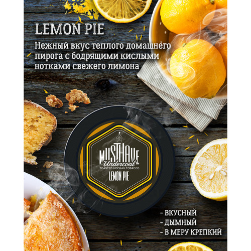 Табак Must Have 25г - Лимонный пирог (Lemon Pie)