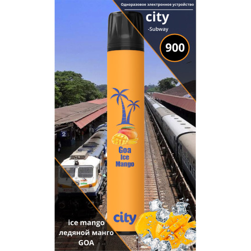 Электронная сигарета CITY Subway 1000 затяжек - Гоа (Ледяной манго)