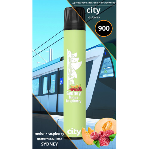 Электронная сигарета CITY Subway 1000 затяжек - Сидней (Дыня малина)