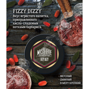 Табак Must Have 125г - Шампанское и барбарис (Fizzy Dizzy)