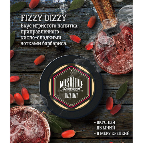 Табак Must Have 25г - Шампанское и барбарис (Fizzy Dizzy)