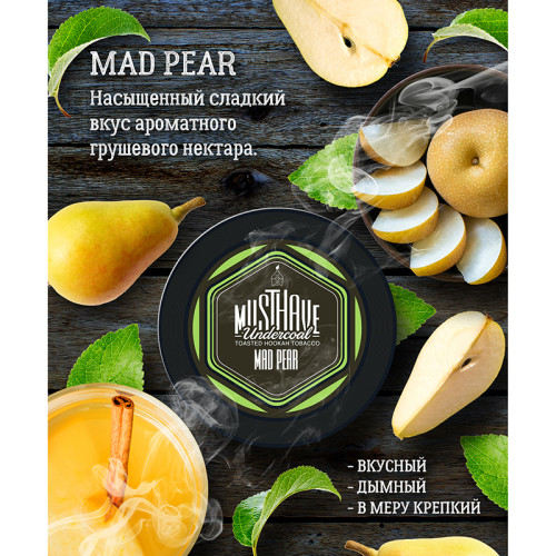 Табак Must Have 25г - Груша (Mad Pear)
