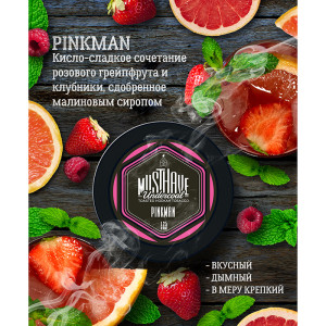 Табак Must Have 125г - Пинкман (Pinkman) (Грейпфрут Клубника Малиновый сироп)