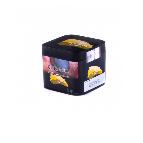 Табак Al Fakher АКЦИЗ 250г - Pina Colada (Пинаколада)