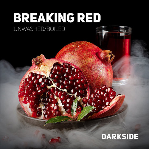 Табак Darkside CORE 100г - Breaking Red (Гранат)