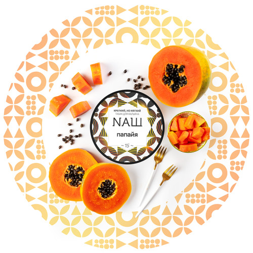 Табак NАШ (НАШ) 40г - Папайя