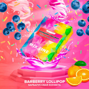 Табак Spectrum Mix Line 25г - Barberry Lollipop (Барбарис Виноград Цитрус)