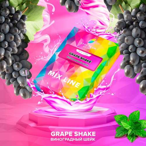 Табак Spectrum Mix Line 25г - Grape Shake (Виноград Ягоды)