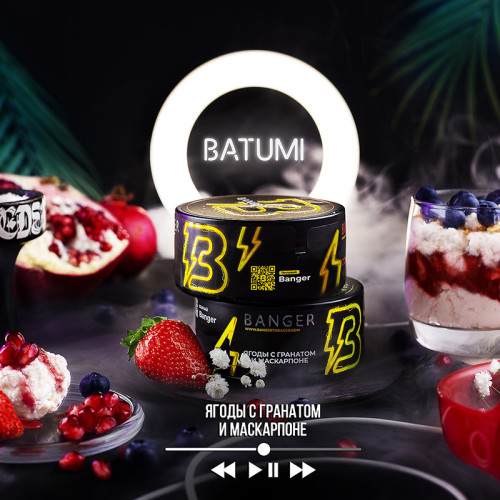 Табак Banger 100г - Yummy Gum (Жвачка арбуз-клубника)