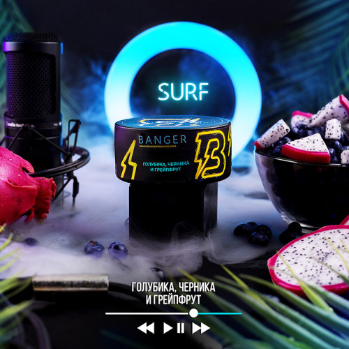 Табак Banger 25г - Surf (Голубая питахайя)