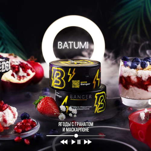 Табак Banger 100г - Batumi (Ягоды с гранатом и маскарпоне)