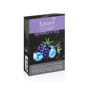 Смесь Lezzet 50г - Ежевика лед (без никотина)