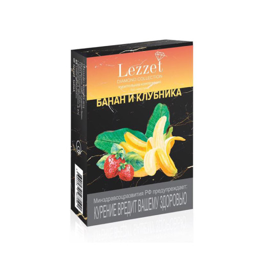 Смесь Lezzet 50г - Банан клубника (без никотина)
