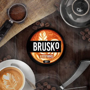 Смесь BRUSKO STRONG 50г - Капучино