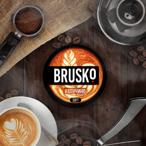 Смесь BRUSKO STRONG 50г - Капучино