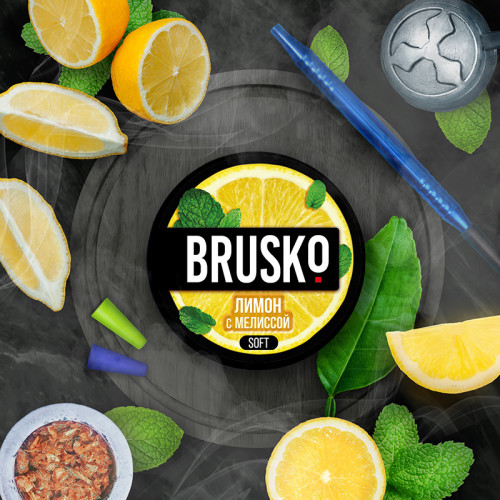 Смесь BRUSKO STRONG 50г - Лимон с Мелиссой