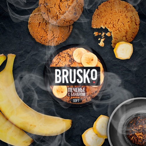 Смесь BRUSKO MEDIUM 50г - Печенье с Бананом