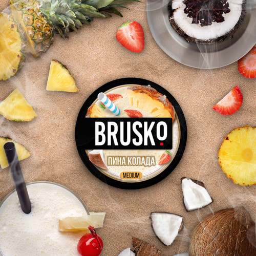 Смесь BRUSKO STRONG 50г - Пина Колада