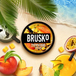 Смесь BRUSKO STRONG 50г - Тропический Смузи