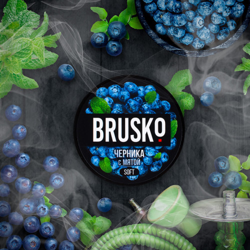 Смесь BRUSKO STRONG 50г - Черника с Мятой