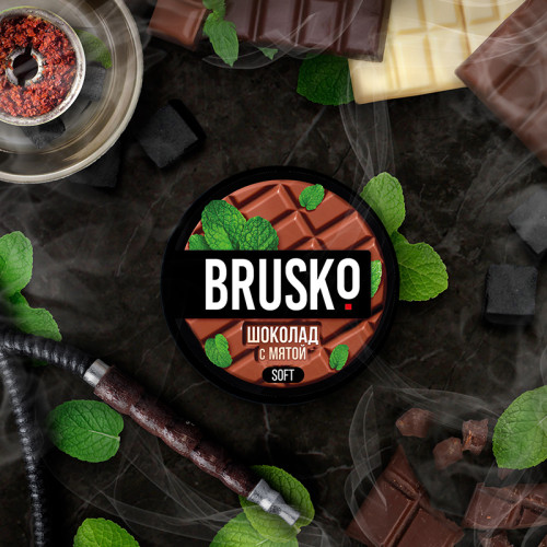 Смесь BRUSKO STRONG 50г - Шоколад с Мятой