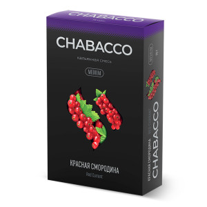 Смесь Chabacco MEDIUM 50г - Red Currant (Красная смородина)