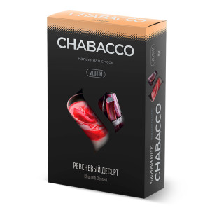 Смесь Chabacco MEDIUM 50г - Rhubarb Dessert (Ревеневый десерт)