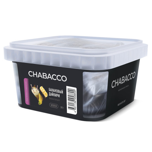 Табак Chabacco STRONG 200г - Banana Daiquiri (Банановый дайкири)